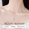 Nuevo collar de plata de ley s925, colgante de cubo de azúcar brillante de nicho de lujo ligero para la clavícula, diseño de alta gama, accesorio elegante