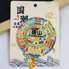 [Hebei] Shijiazhuang Chengde Qinhuangdao Atrações Turísticas Lembrancinhas Adesivos de Geladeira de Madeira Presentes Criativos Atacado