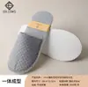 Chinelos Descartáveis para Hotel, Especiais para Hotéis e Pousadas, Espessados, Antiderrapantes, Convenientes, Suprimentos de Hotel de Alta Qualidade para Entreter Hóspedes