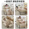 Sillón Perezoso Silla Individual para Dormitorio de Estudiantes Silla para Habitación de Niñas Sofá Gamer Silla para Computadora Reclinable y para Dormir Sillón de Sala