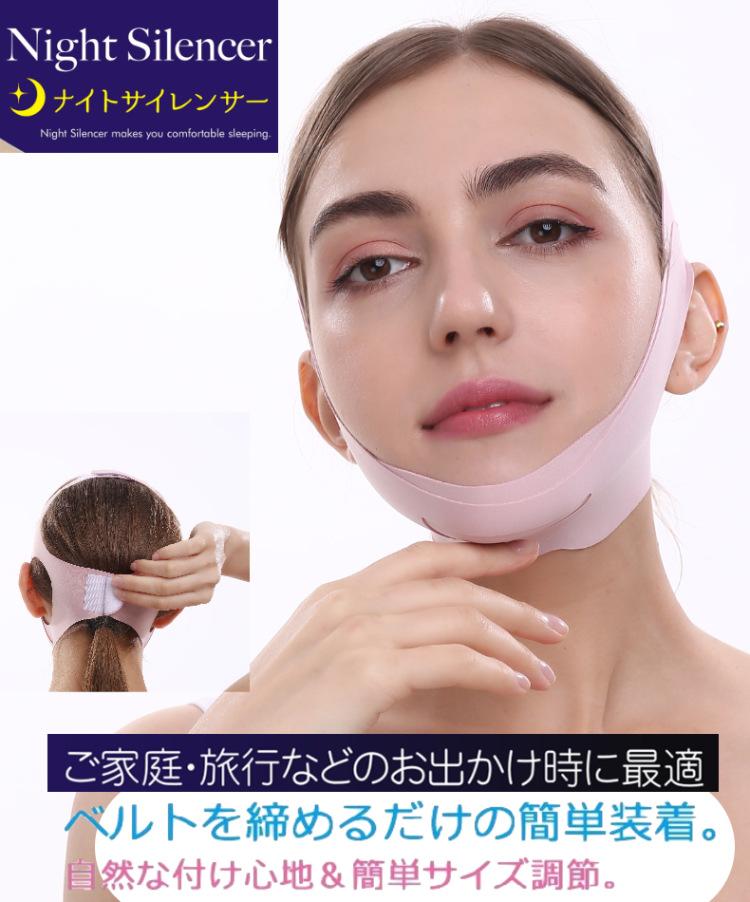 医疗美容医美水光针详情页-1619588802284