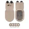 25 Calcetines Antideslizantes para Bebés con Dispensación de Área Grande para Lactantes, Niños Pequeños y Medianos, Calcetines de Piso, Calcetines Rectos de Terciopelo Coral con Orejas Pequeñas