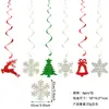 Árbol de Navidad de Amazon Navidad Transfronteriza Reno Navideño Suministros para Fiestas Copo de Nieve Láser Espiral Adornos Colgantes Decoraciones para Ventanas