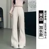 Calça Esportiva Flare Cinza para Mulheres, Nova Coleção Primavera e Outono 2026, Calça Flare de Cintura Alta Slim Fit para Figuras Baixas, Calça de Moletom Casual de Corte Estreito