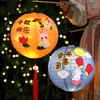 Kit de manualidades DIY para el Festival de Medio Otoño, Linternas para Niños, Linternas de Papel Brillantes Portátiles, Linternas de Conejitos Lindos, Linternas de Estilo Antiguo