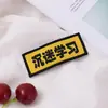 Celebridad de Internet ins Nuevo Estilo Texto Flequillo Divertido Pasador de Pelo Lindo Creativo Bidimensional Divertido Pinza Bb Pinza Lateral Accesorios para el Cabello para Mujeres