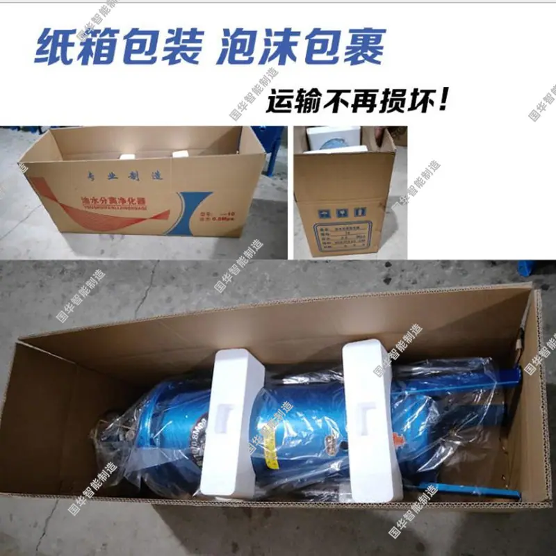 微信截图_20191006102620_副本.jpg
