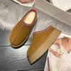 Botas de nieve de suela gruesa para mujer 2023 otoño e invierno Nuevo felpa integrada punta cerrada medio soporte zapatos acolchados de algodón zapatillas acolchadas de algodón sin cordones