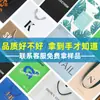 Sacolas de Papel Personalizadas para Lojas de Roupas, Cosméticos, Sacolas de Embalagem de Luxo, Sacolas de Presente, Sacolas de Cartão Branco Espessado, Sacolas Tote Feitas Sob Medida