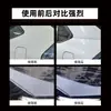 Agente de Revestimento Cerâmico Nano Rápido Autogo Revestimento Rápido e Proteção de Pintura para Carro Transfronteiriço