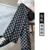 Pantalones de Mujer Nuevos de Verano Transpirables Frescos Hilo de Seda Helada Estampados Pantalones de Pierna Ancha para Mujer Cuadros Casuales Pantalones Rectos