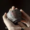 Taza de Té Cerámica Pintada a Mano para Uso Doméstico, Taza Individual para Beber Té, Taza de Maestro, Venta de Liquidación