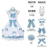 Comercio Exterior Transfronterizo Escape de la Pesadilla Noche Disfraz Cosplay Espíritus Vengativos Gemelos Cosplay Ropa Bidimensional Atuendo para Actuación en Escenario