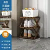Zapatero retráctil sin instalación-- Transfronterizo, Comercio exterior, Etiquetado, Venta al por mayor, Contacte al servicio al cliente para realizar un pedido
