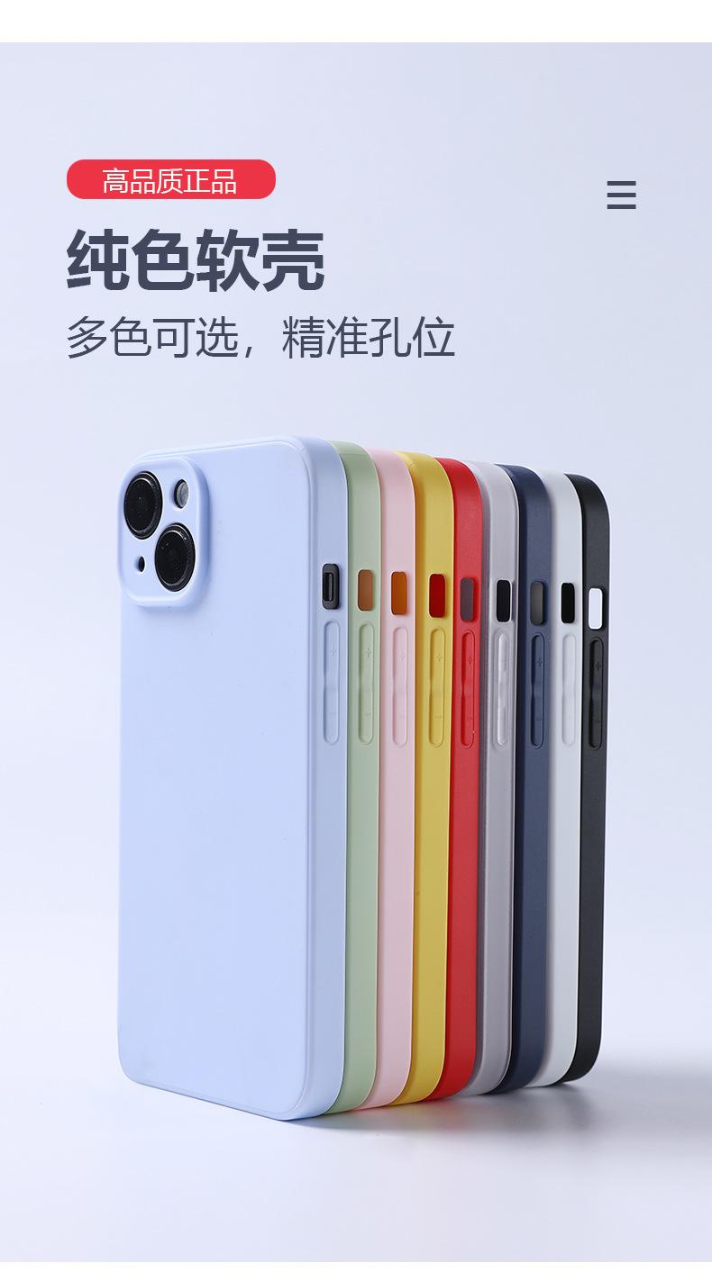 苹果系列详情_06.jpg