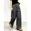 Pantalones de Pierna Ancha Versátiles Estilo Old Money Retro para el Trabajo 2026 Novedad Principios de Otoño Nicho Sensación de Alto Intelecto Tallas Grandes Rectos Adelgazantes