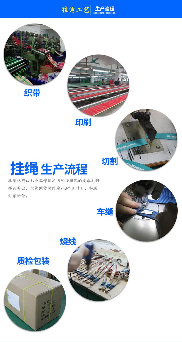 雅迪详情_05.jpg