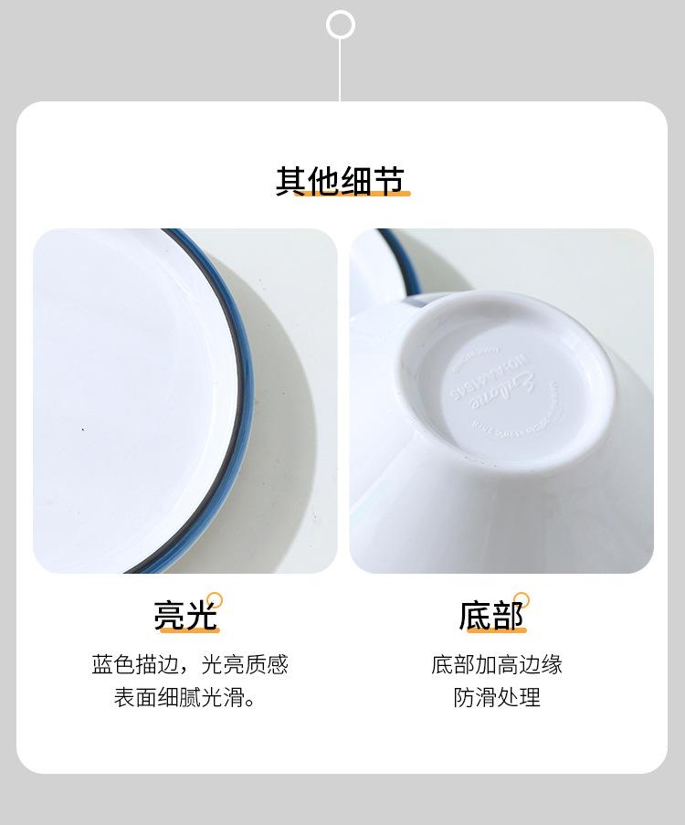套装04_15.jpg