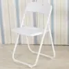 Silla Blanca Plegable Simple, Económica y Reforzada para Uso en Casa, Silla para Exposiciones y Conferencias, Silla de Plástico Portátil para Eventos