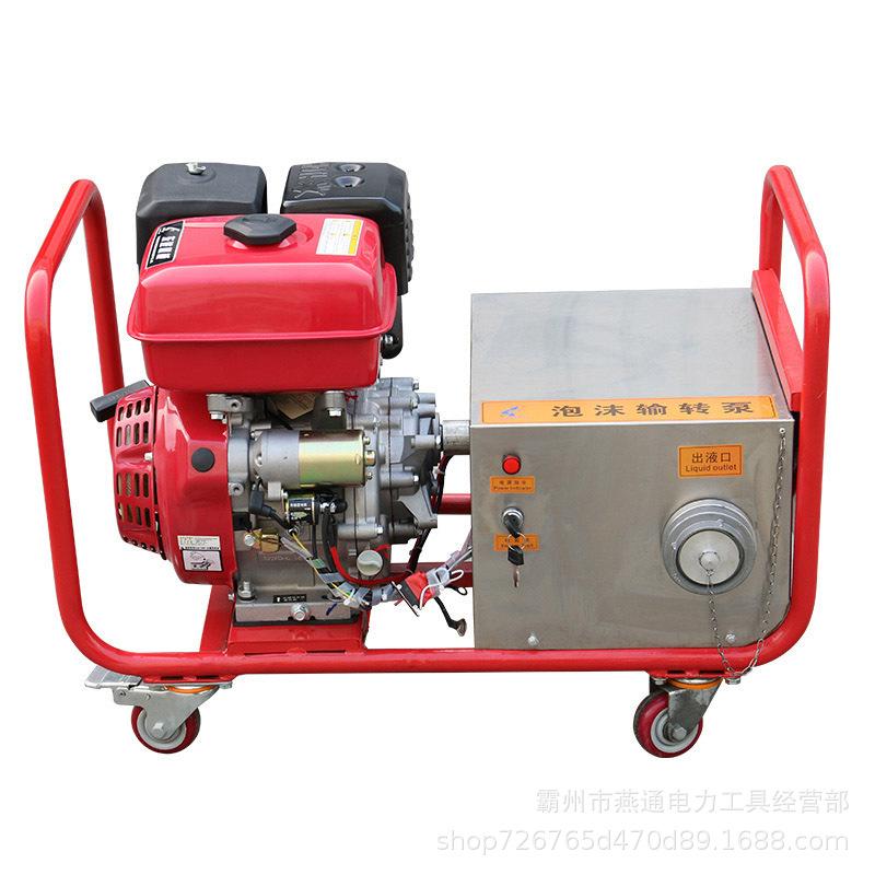 O1CN01nLi7Ag2JDl69hTEBQ_!!2215