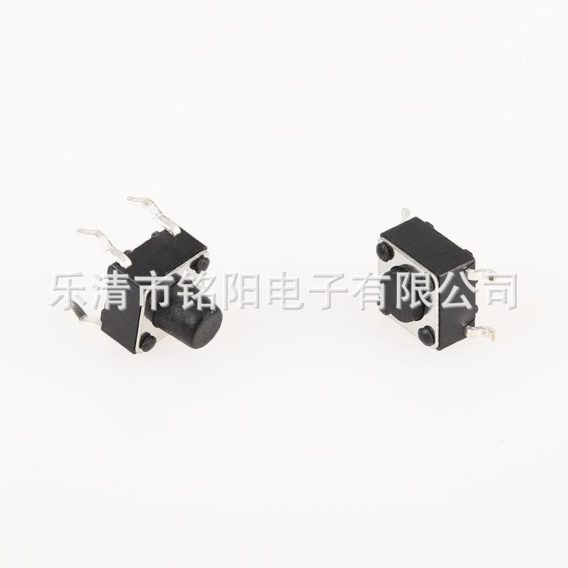 轻触开关 4脚贴片 6X6X4.3-12MM 微动按钮开关