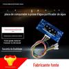 Purificador de água placa de computador universal impermeável com cabo de plugue 75G400G máquina de osmose reversa RO placa de controle placa-mãe