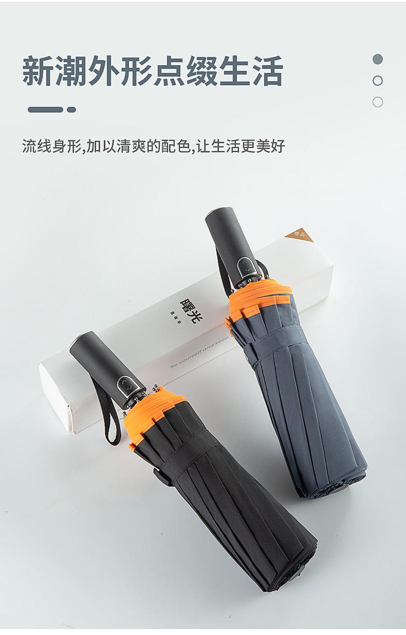 未标题-1_09.jpg