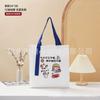Bolsa de Lona Bolsa com Logo Personalizado Bolsa de Lona Clássica Personalizada Sacola Personalizada Bolsa Vazia Bolsa de Algodão Impressão Expedita