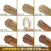 Modelo de Edificio Hecho a Mano DIY Materiales de Composición 3D Brochetas de Bambú Palitos Redondos Pequeños de Madera Palitos de Madera Tiras de Madera Bloques de Madera Palitos de Bambú