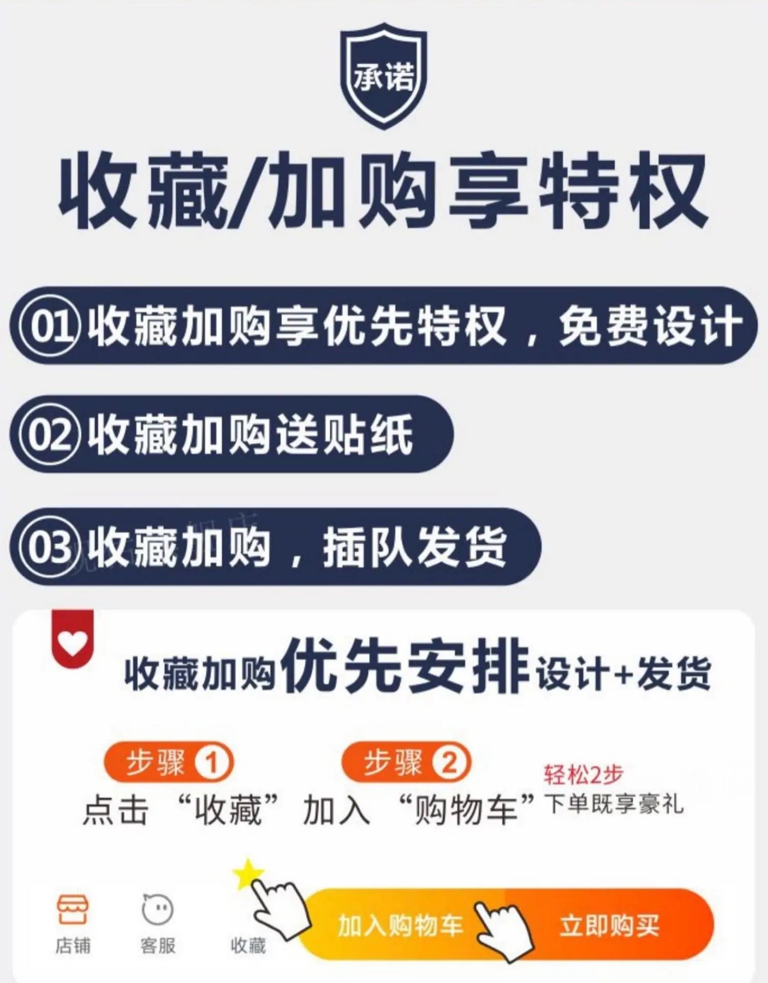 详情图片3.jpg