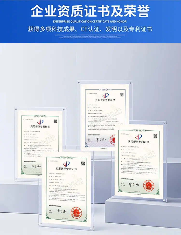 详情页_11.jpg