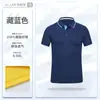 Camisas promocionais personalizadas para team-building, roupas de trabalho para homens, camisas polo listradas de manga curta para o verão, tops de fábrica de secagem rápida com impressão de logotipo e bordado