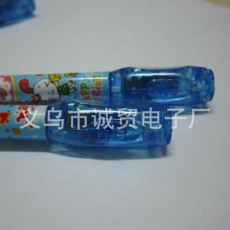 景影笔