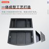 Aplicable a BYD Seal 06 DMI Caja de Almacenamiento para Maletero Caja de Herramientas de Almacenamiento Trasero Adorno Interior de Coche