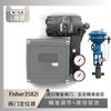 El posicionador inteligente de válvula Fisher Fisher 3582I está equipado con la válvula reguladora de pulverización de enfriamiento por agua Atn de Wu Zhong Instrument