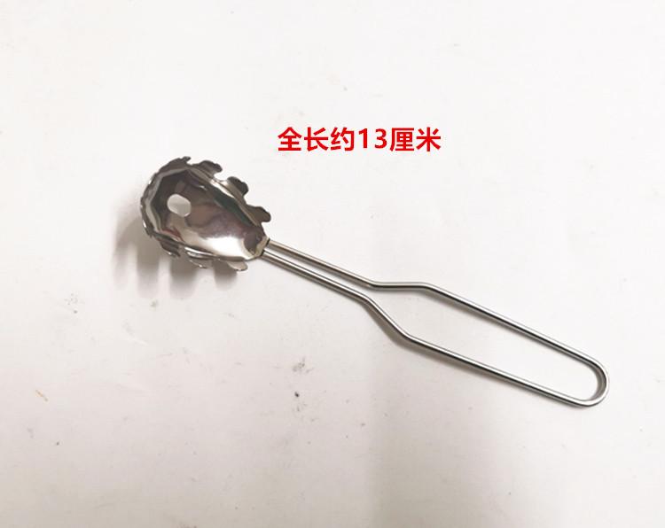 QQ图片20210613173704_副本