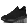 Nuevos Zapatos Tejidos Fly Slip-On para Pareja para Hombre, Zapatos Deportivos de Malla para Hombre, Zapatos Casuales Old Beijing para Hombre