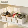 Caja de almacenamiento de armario estrecho BNBS, caja de almacenamiento lateral, organizador de cocina para artículos pequeños, engrosada y duradera
