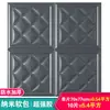 Papel Pintado Autoadhesivo Papel de Pared 3D Estéreo Pegatinas de Pared Decoración de Pared de Fondo de TV para Sala de Estar Bolsa Suave Impermeable Techo