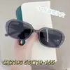 Cx2193 Nuevas Gafas de Sol Polarizadas de Moda Estilo Coreano para Conducir, Protección Solar, Viajes, Gafas de Sol de Marco Grande, Venta al por Mayor por Fabricante