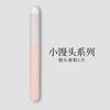 Cangzhou Pincéis de Maquiagem Peça Única Conjunto Completo Pincel Lâmina Pincel de Sombra para Olhos 270 Pincel Corretivo Pincel Sombra para Nariz em Foice T22 Pincel de Detalhe