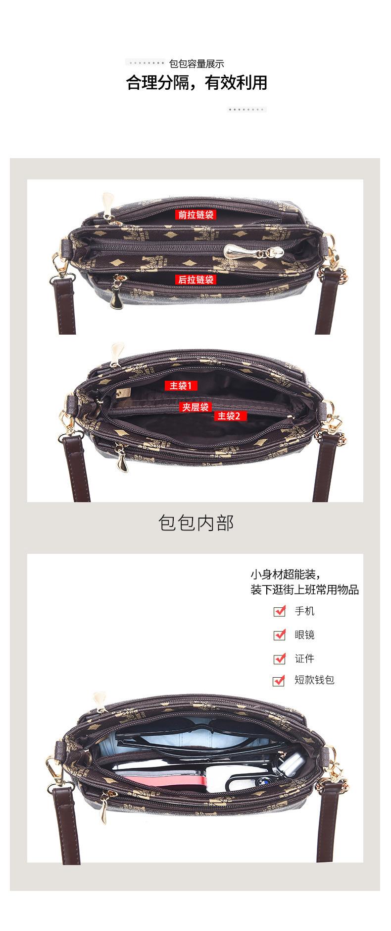 详情 (24)-四拉
