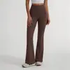 Pantalones de yoga de tiro alto que levantan el trasero, con sensación de segunda piel, pantalones deportivos de pierna ancha acampanados para fitness y Pilates, pantalones de campana ajustados para mujer
