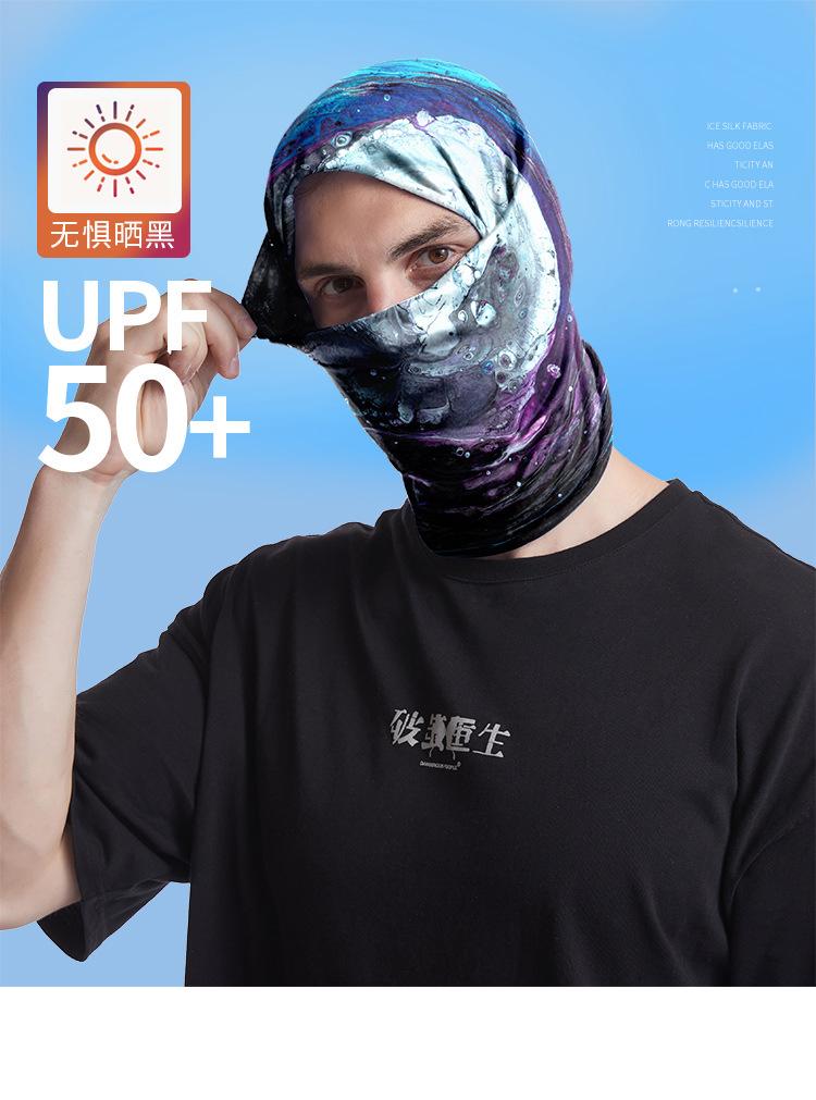 详情2_07.jpg