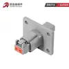 Dt04-2P-L012 Conector Automotivo Tipo Dechi com Conector de Flange, Plug para Chicote Elétrico de 2 Furos, Especial para Uso em Veículos
