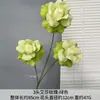 3 Cabezas de Rosas Artificiales de Elsa, Decoración para el Hogar de Lujo Ligero para Sala de Estar y Mesa de Comedor, Accesorios para Fotografía de Bodas, Materiales Florales, Flores Falsas