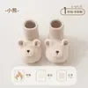 Sapatos de caminhada para bebê desenho animado quentes sapatos e meias infantis recém-nascido pré-caminhada sapatos sola macia antiderrapante com orelhinhas