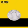 Accesorios para Máquina de Inyección de Alta Presión Taza de Material Interruptor de Válvula de la Máquina de Inyección Sellado de Fugas Manguera de Alta Presión Cabezal de Pistola Cabezal de Pistola con Engrasador