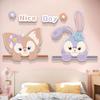 Lina Belle Star Dew Decoración de Habitación Infantil Diseño de Habitación de Princesa Pared de Fondo de Dormitorio Pegatina de Pared Estéreo 3D Pintura