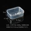 Caja de plástico PP rectangular, caja de almacenamiento rectangular, caja de almacenamiento transparente para piezas, caja de embalaje de productos pequeños, venta al por mayor